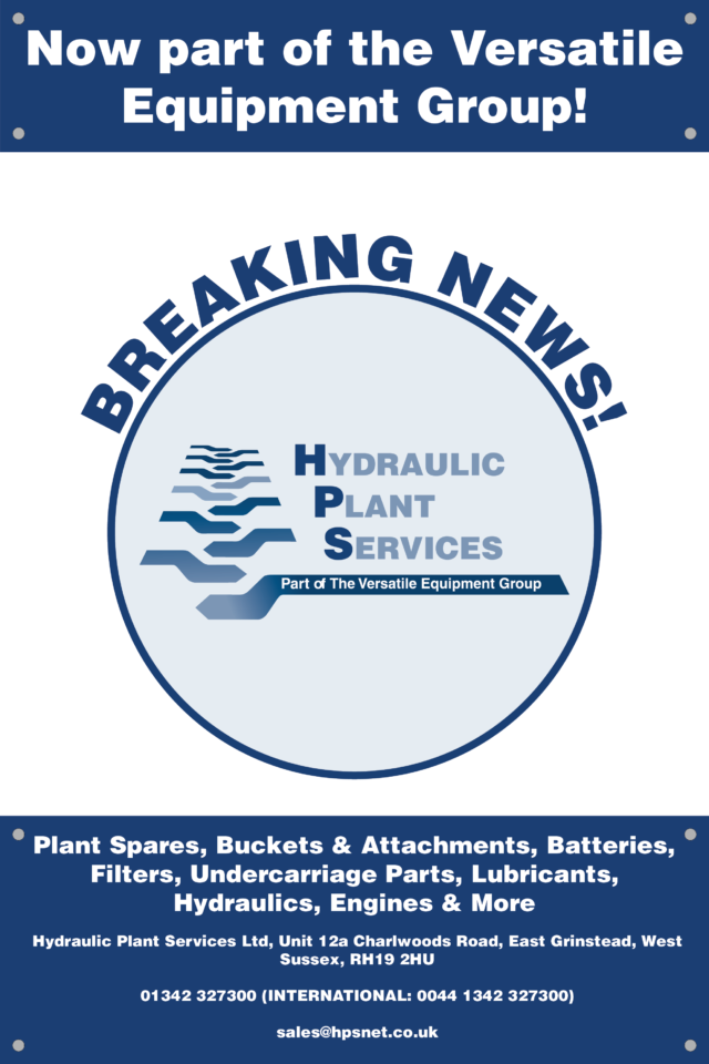 Our new sister company!